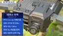 미군 드론 근황.