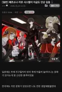 너무도 인상 깊었던 게임 시스템