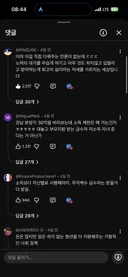 노오력한 죄로 모든 정책에서 소외되는 사람들