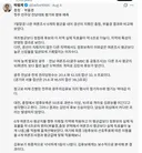 박범계 선거운동원 김민석이 넉넉하게 1등한다