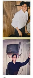 윤종신이 공개한 동료들의 과거 사진