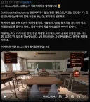 고환긁기 시뮬레이션