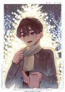 100여친) 다른 만화면 하렘의 단점이나 뭐 그런게 눈에 보이는데