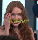 MCU) 정체 숨기는거 쉬웠다는 세이디 싱크