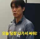 한때 정신무장을 강조했던 런명보