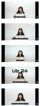 대학병원 교수들이 VIP보다 더 반기는 환자.