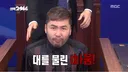 무려 400년동안이나 혈투를 벌인 한국의 가문