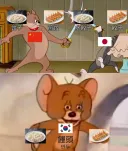 한중일 만두 호칭