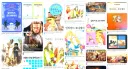 야 암만 그래도 이거 가지고 스포니 뭐니 하는건 좀 아니지~