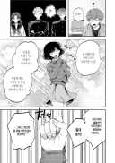 소설가 아빠(이혼함)을 두면 생기는 일