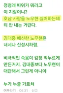 누가 누굴 가르쳐
