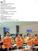 최민희 페이스북. 김민석에게 정면 반박 ㄷ