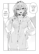 은근 보면 좋은 복장