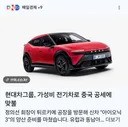 디자인 이따위로하고