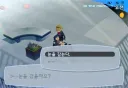 니케)옆동네 구경중인데 은근히 화나네..