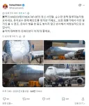도색을 벗긴 화물기.