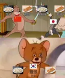 한국인 : 모르겠고 만두 맛있어