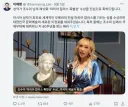 정청래 sns가 멈췄다고요? 대통령님 sns는 왜 침묵중이신가요? ㅠ