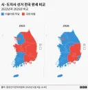 2022년 민주당 지선 선거 패배 원인은 이재명(feat. 김민석)