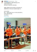 최민희 의원 X 계정이 비활성화됐네요.