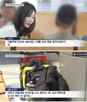 노인과 노숙자들의 쉼터가 됐다는 인천공항 근황
