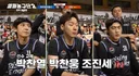 동네 농구하다가 전국 농구하고 멘붕 온 조진세.jpg