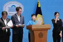 혐) 축협 외국 심판 '성접대' 법카로 들통나..