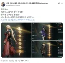 소전2) 한섭 남자 지휘관 성우 근황