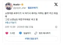 소장이랑 싸우다가 '너 여기서 죽어도 아무도 몰라' 라고 하길래