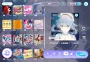 버튜버) 홀로드림) 고스트 28렙