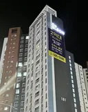 쾌속교통! 잠실 30분 거리, 2억원대 신축아파트 ㄷㄷ