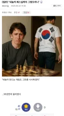 베데스다의 코리아 패싱의 이유 밝혀짐.jpg