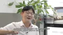 전문가도 미리 검증을하고 섭외해야하는 이유.EU