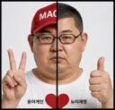 최근 급격히 늘어난 뉴이재명의 본모습