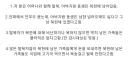 북한에서 탈북자가 나오면 나머지 남은 가족들에게는 무슨 일이 벌어지게 될까? 실제 탈북자 피셜