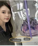 '전 남친 소환' 아이유, 생일 케이크 자랑했는데…알고 보니 변우석이 준 것?