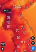 베스트 렉카글 반박) 실제 북한 날씨