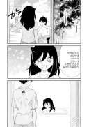 내용이 미쳐있으면 공식이라는 작품.jpg