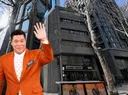 [단독] '착한 건물주' 서장훈, 28억에 산 서초 건물 450억에 매물로