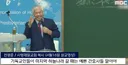 요즘 목사 설교 수준.jyp