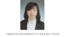 성폭행 무고죄 싹다 전과자 만들어버린 소드마스터