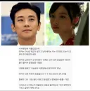 존예존잘 커플 썰.jpg