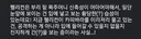 펠리컨과 무념무상 카피바라.gif