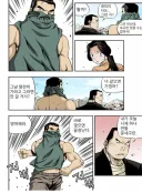 한국형 히어로 찾아옴