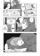 창작자들이 한번쯤은 겪게 되는 경험.manga