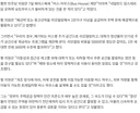 폐기된 버스 청년 주거공간으로 제공하자