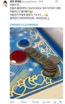 여아용 게임하는 여아선배님들도 참을 수 없는거