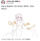 소전2) ㅅㅅ턴스 팬아트 잘그려주는 사람