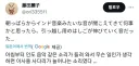 일본인: 한국은 아침부터 인도 음악 같은 게 들려오네
