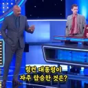 링컨 대통령이 자주 탄 것은?.jpg